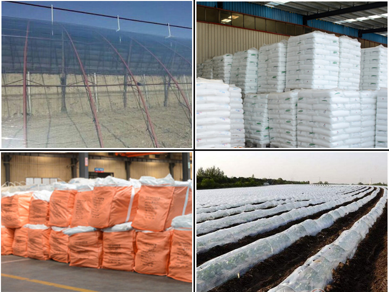 北京精品po膜价格