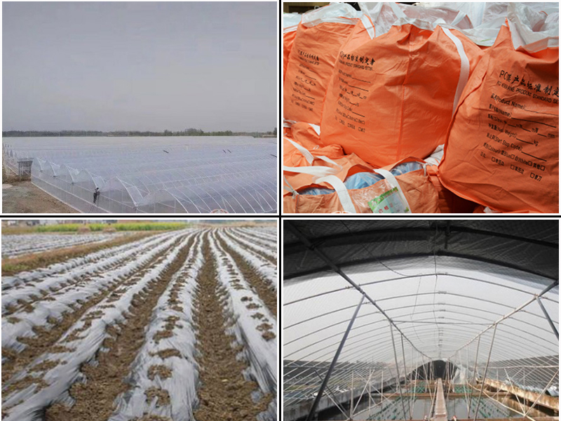 北京精品po膜价格