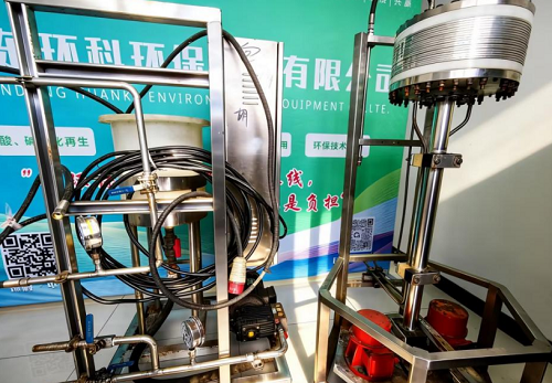 内蒙古香料脱水供货商