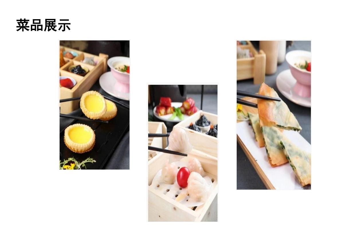 工地食堂托管经营方式