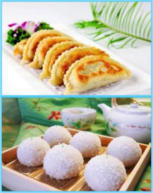 海北外包高校食堂联系方式