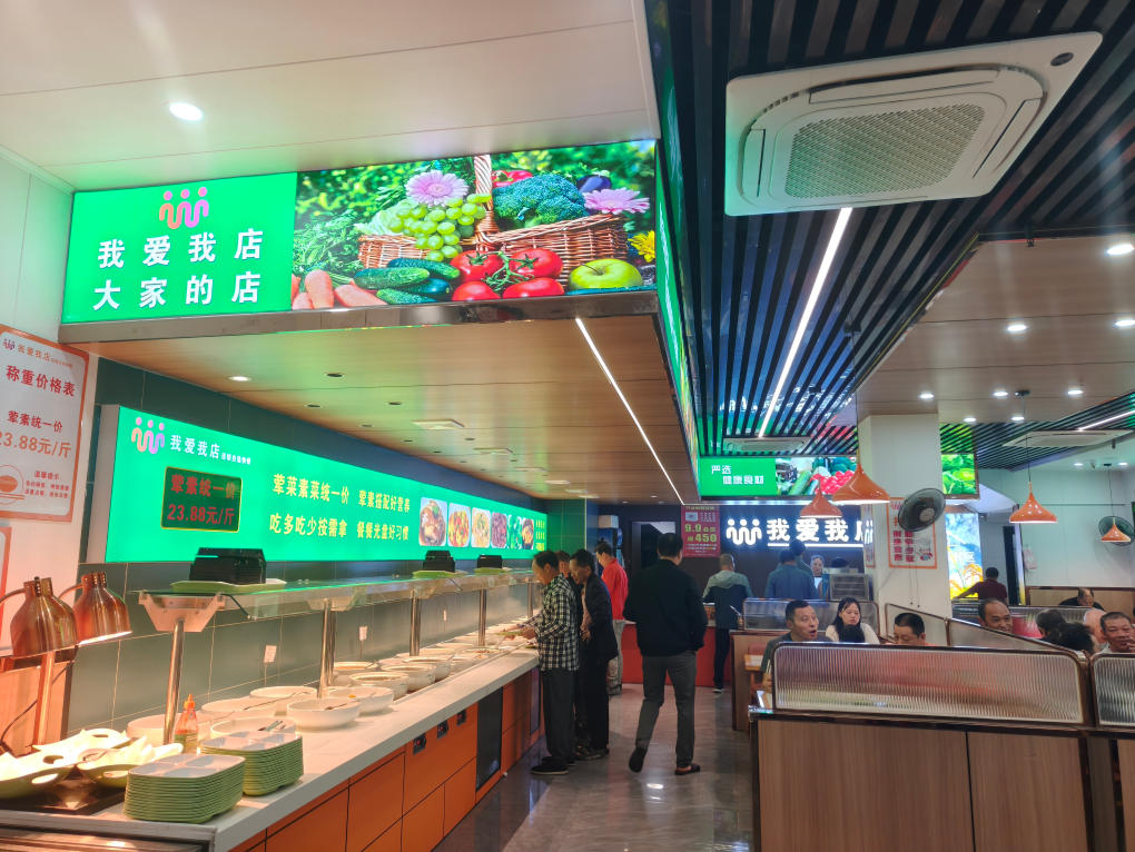 仙居员工食堂承包哪里找