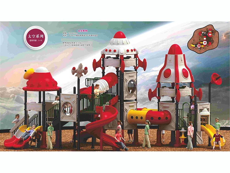 兰州幼儿园玩具销售-供应甘肃高质量的幼儿园游乐设备