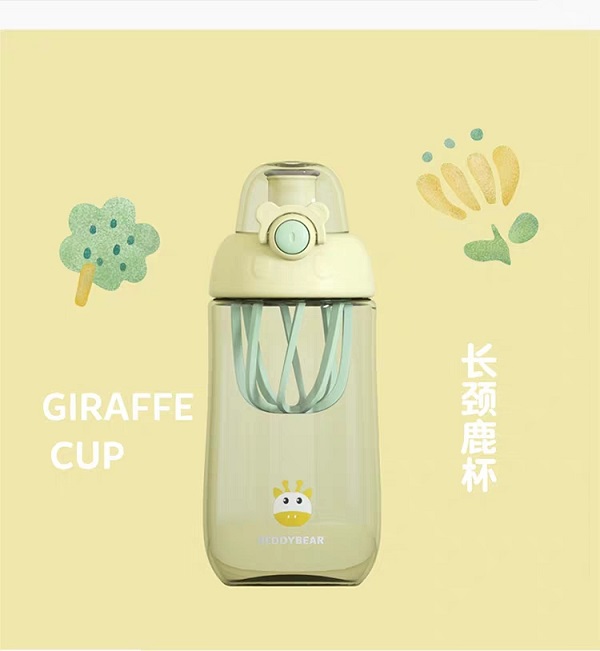 郑州富光塑料杯，郑州哪里能买到品牌的塑料水杯