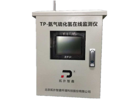 广东汽车尾气温室气体监测设备制造公司