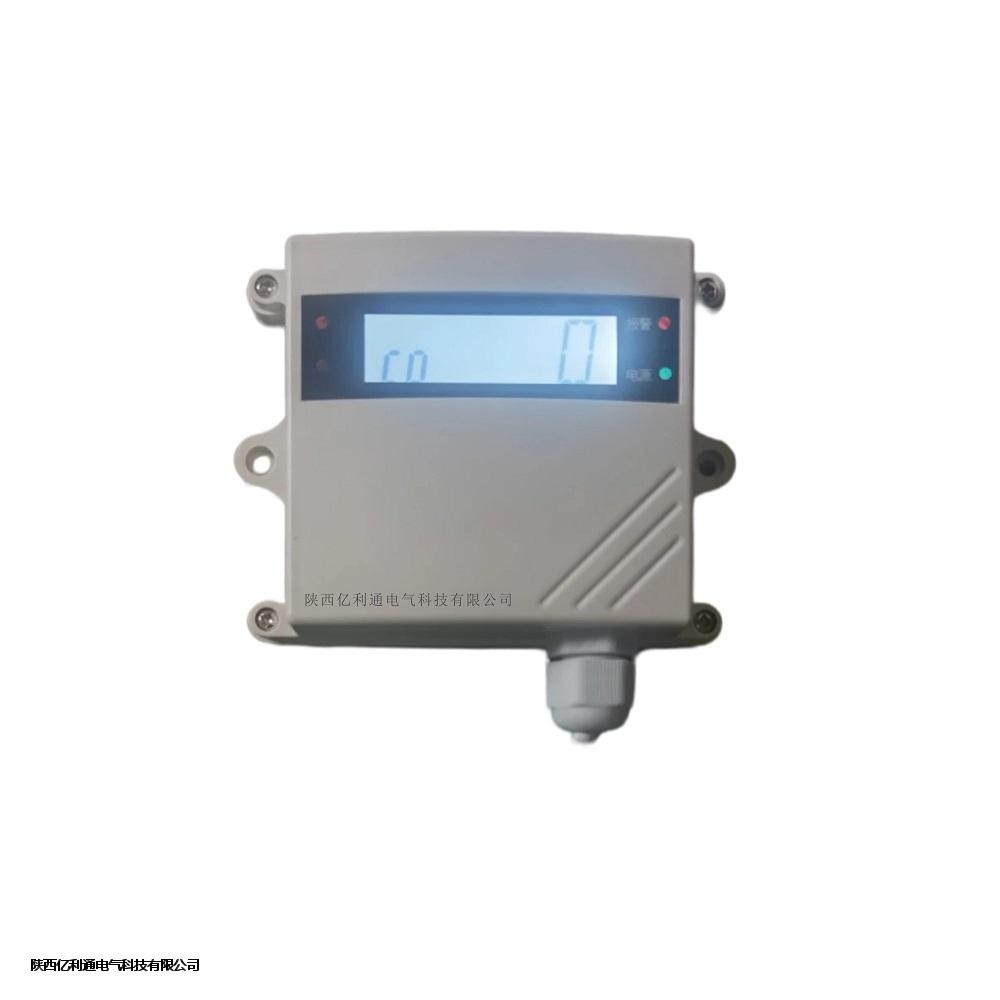 商洛RX-PF-单灯控制系统HXW-7200A