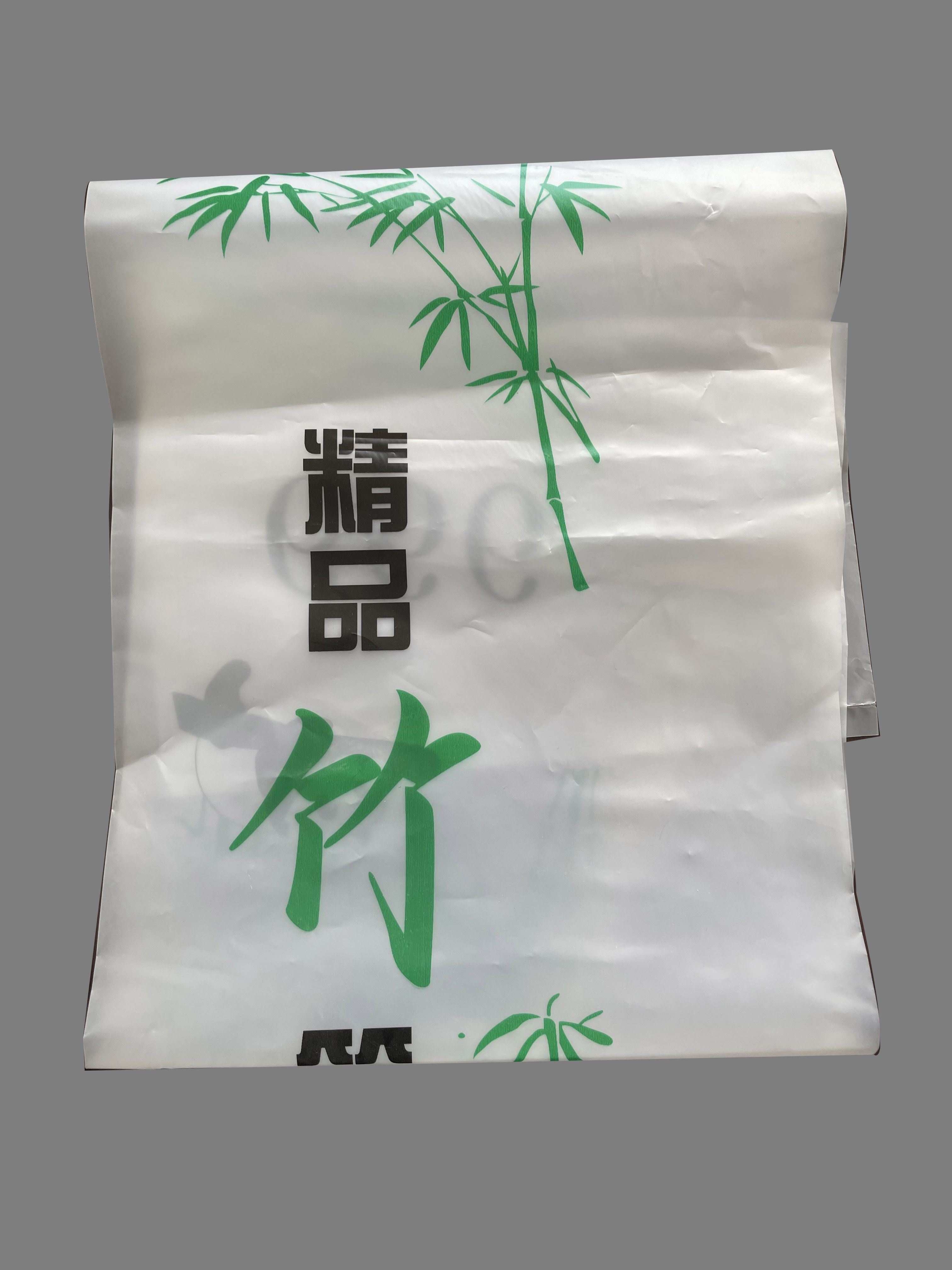 内蒙古塑料包装袋厂家,复合包装袋供应商