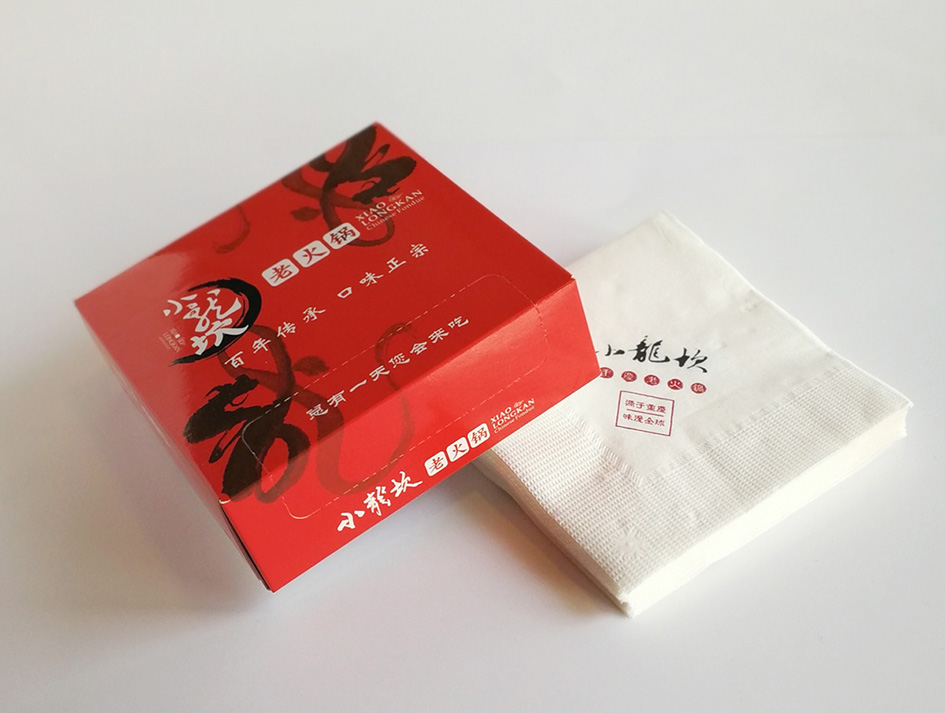 【成都】餐饮业纸巾盒-连锁餐饮定制个性餐巾纸盒-质量好@睿龙