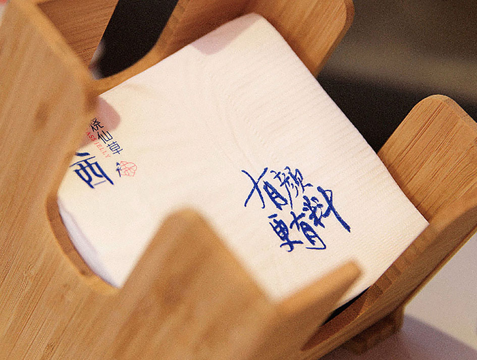 自贡火锅店餐巾纸定做-餐厅酒吧盒装抽纸巾印制批发选工厂更靠谱