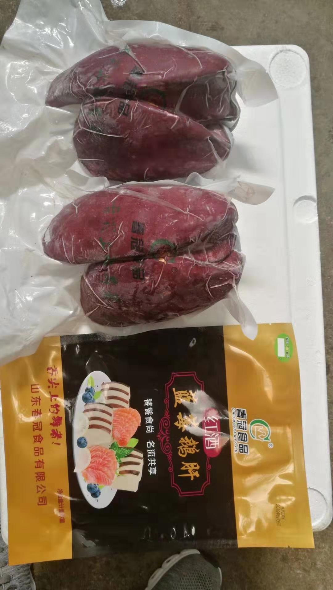 深圳肥鹅肝供应
