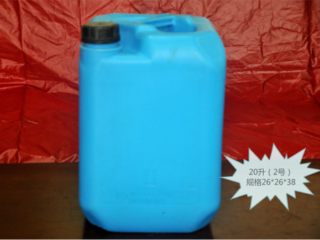 西安耐高温塑料桶样品,耐酸碱塑料桶公司