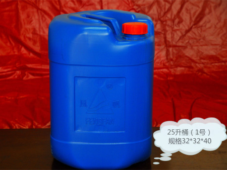安徽化肥塑料桶生产厂