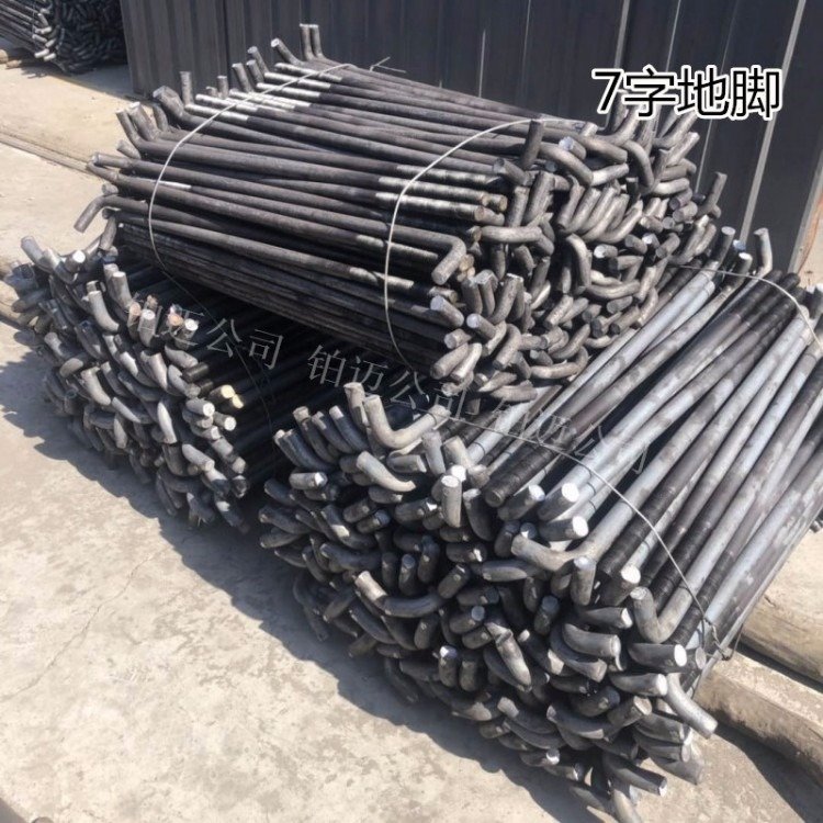重庆高强度地脚螺栓生产厂家,7字地脚螺丝批发