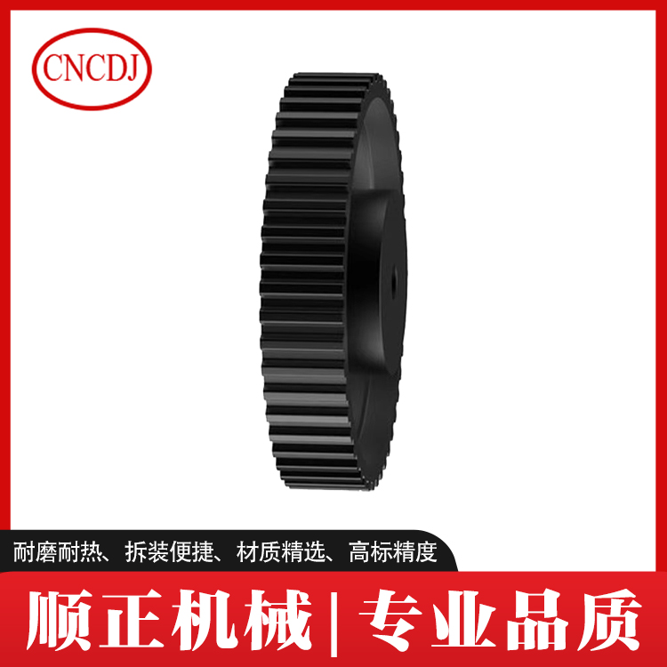 重庆同步轮生产厂家,铸铁同步皮带轮厂家