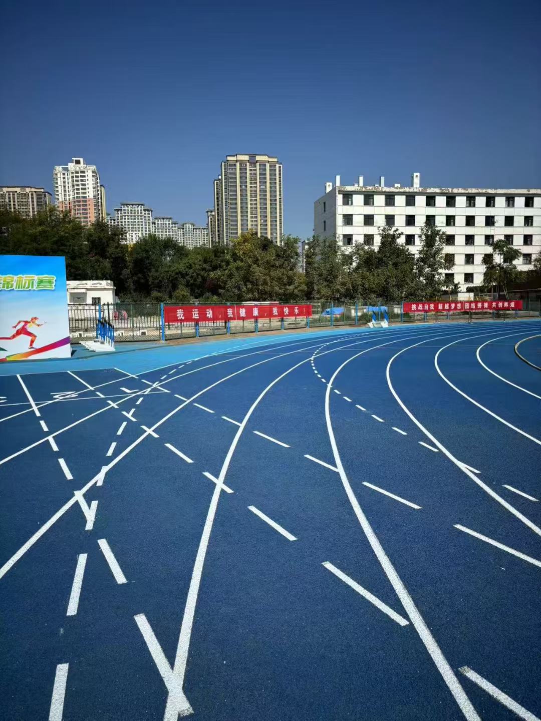 嘉峪关学校塑胶跑道报价