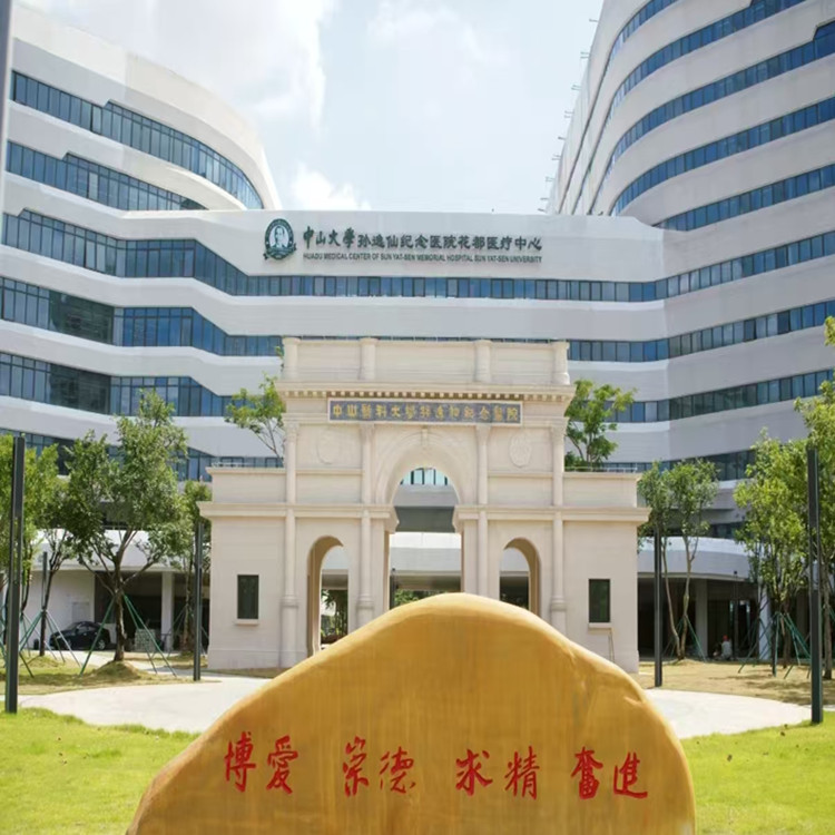 深圳GRC构件生产厂家