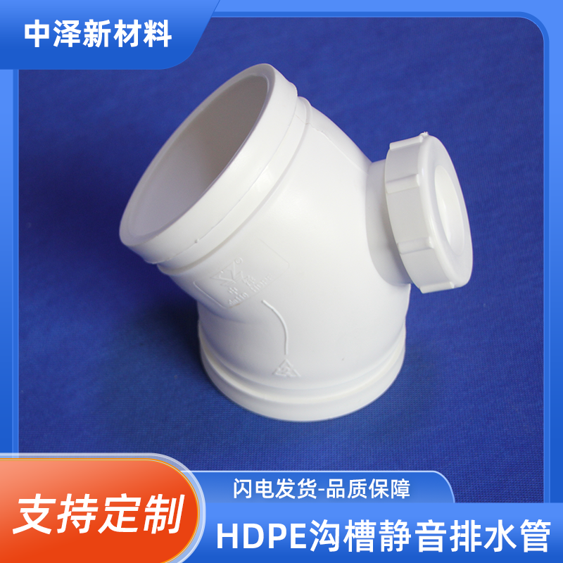 湖北中空螺旋消音排水管型号
