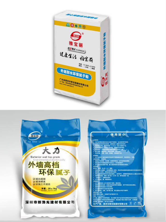 博罗柔性外墙腻子厂家联系方式