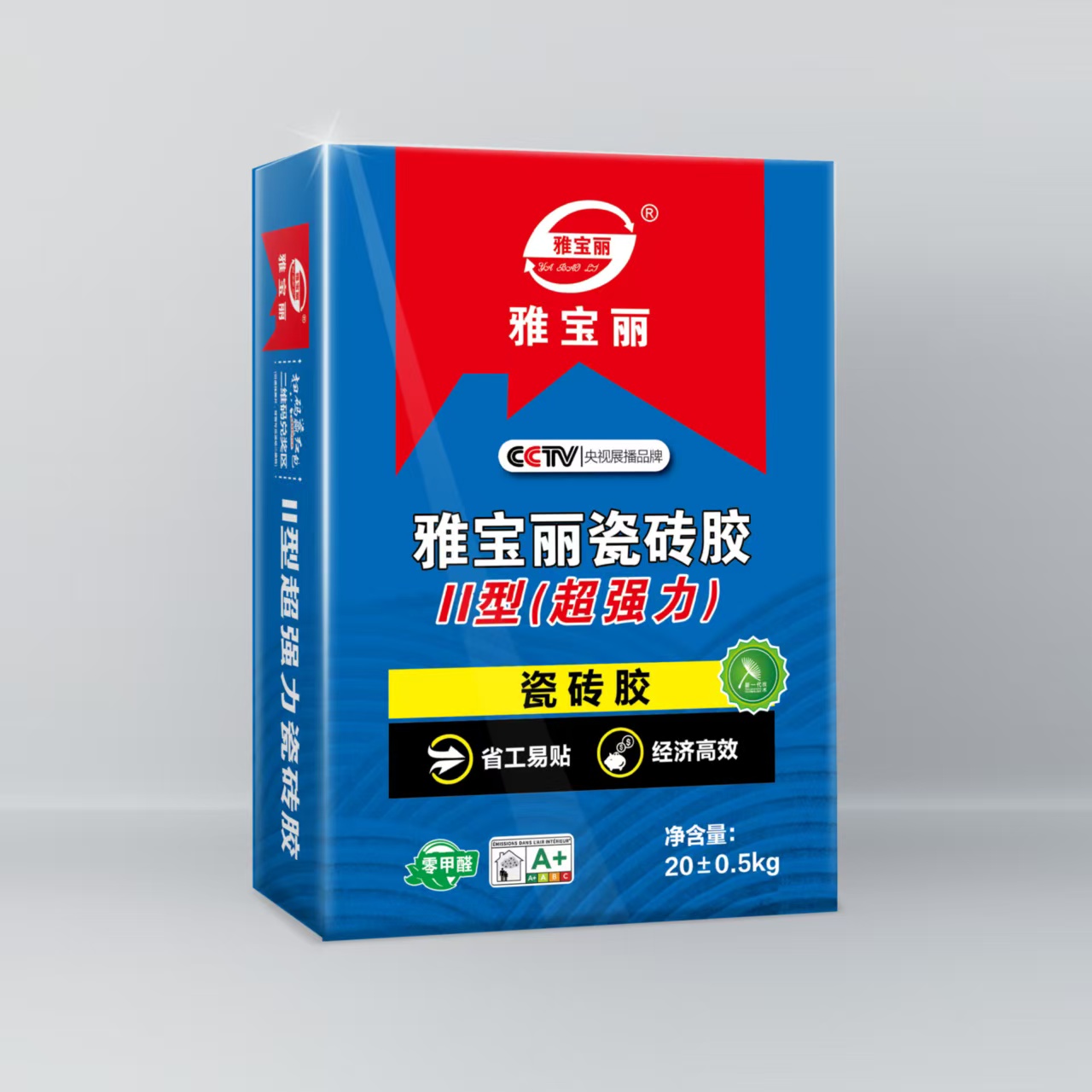 新圩 瓷砖背涂胶批发