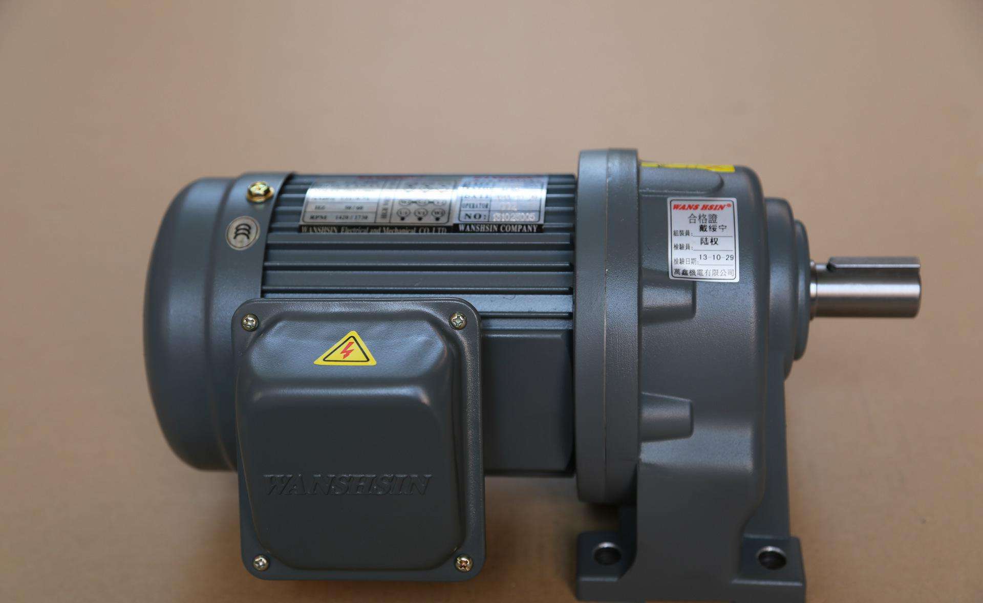 广东晟邦齿轮刹车降框减速机哪家公司售后好