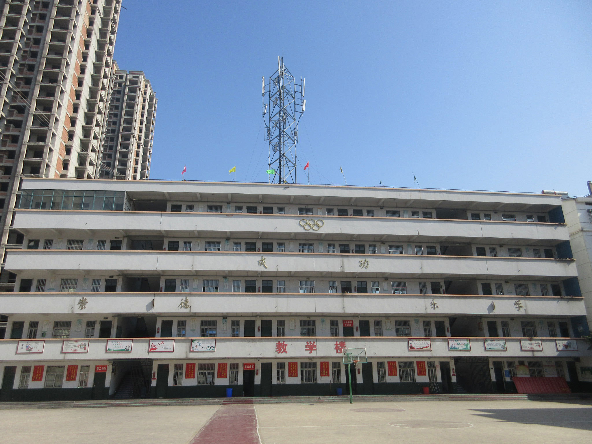 池州房屋结构安全隐患排查费用