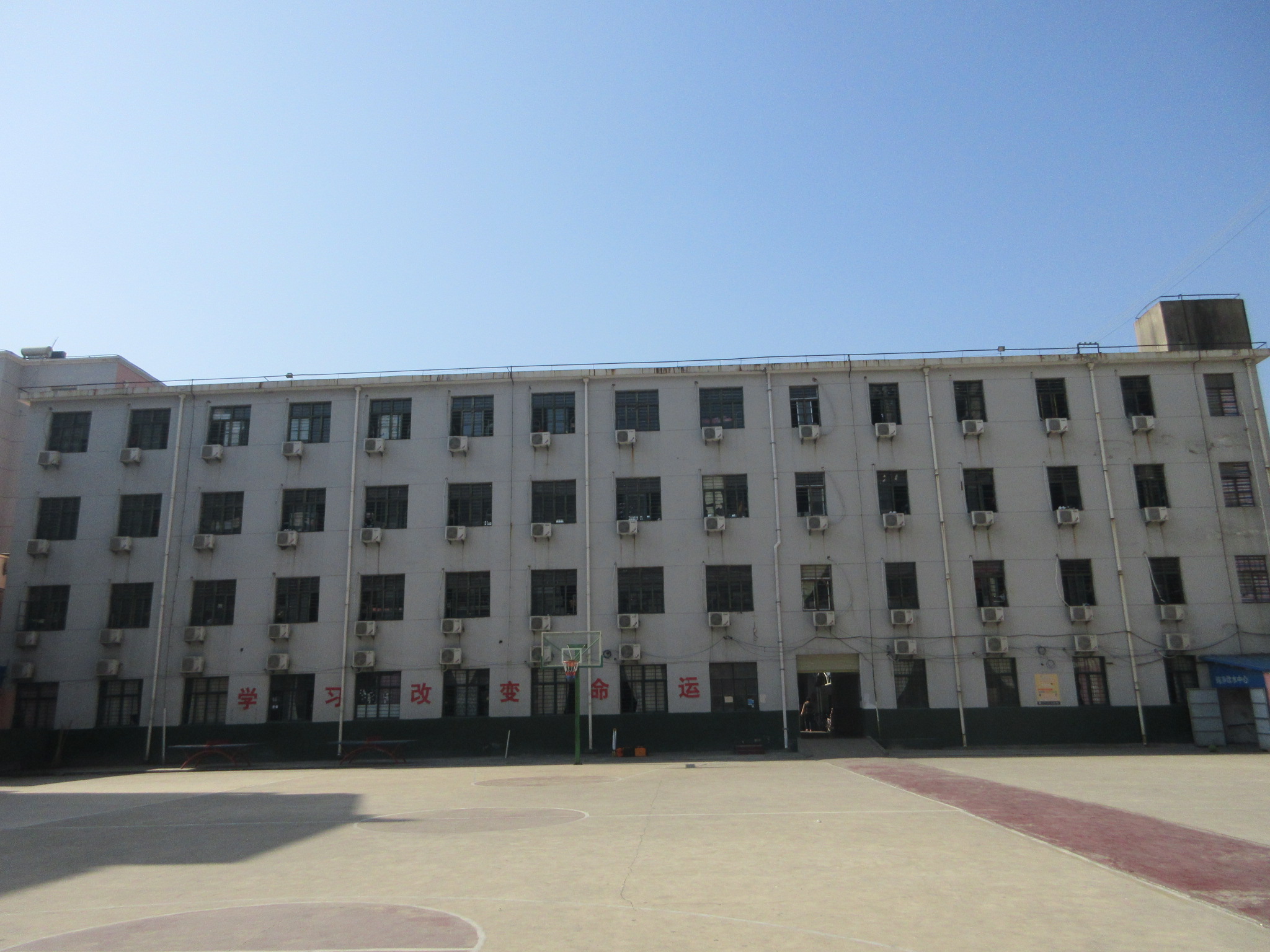 蚌埠墙体裂缝检测公司