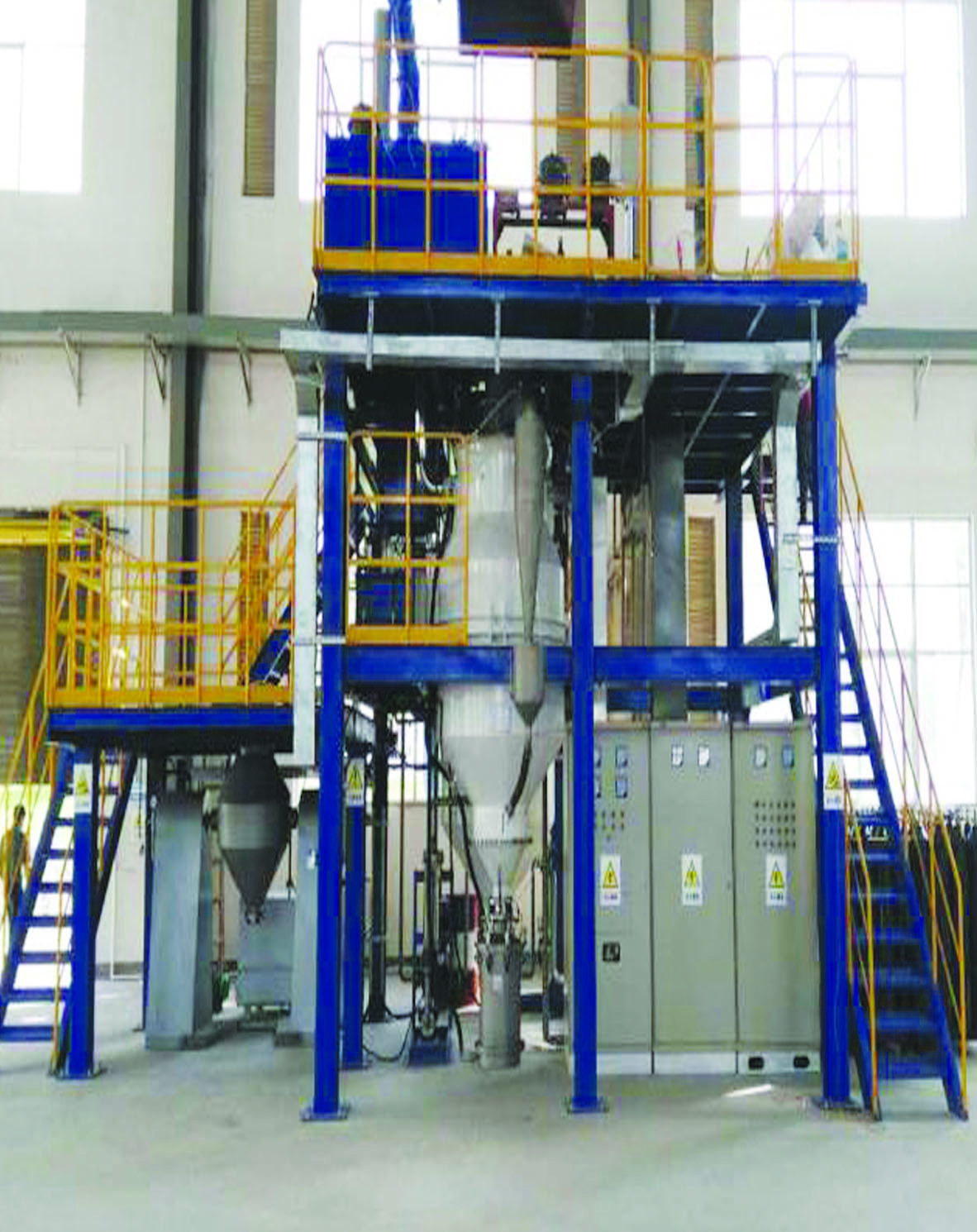 新乐市水气联合雾化多少钱